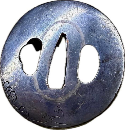Tsuba, Shakudo, Maru Gata, 57.6mm x 60.5mm x 5.9mm (Antique)
