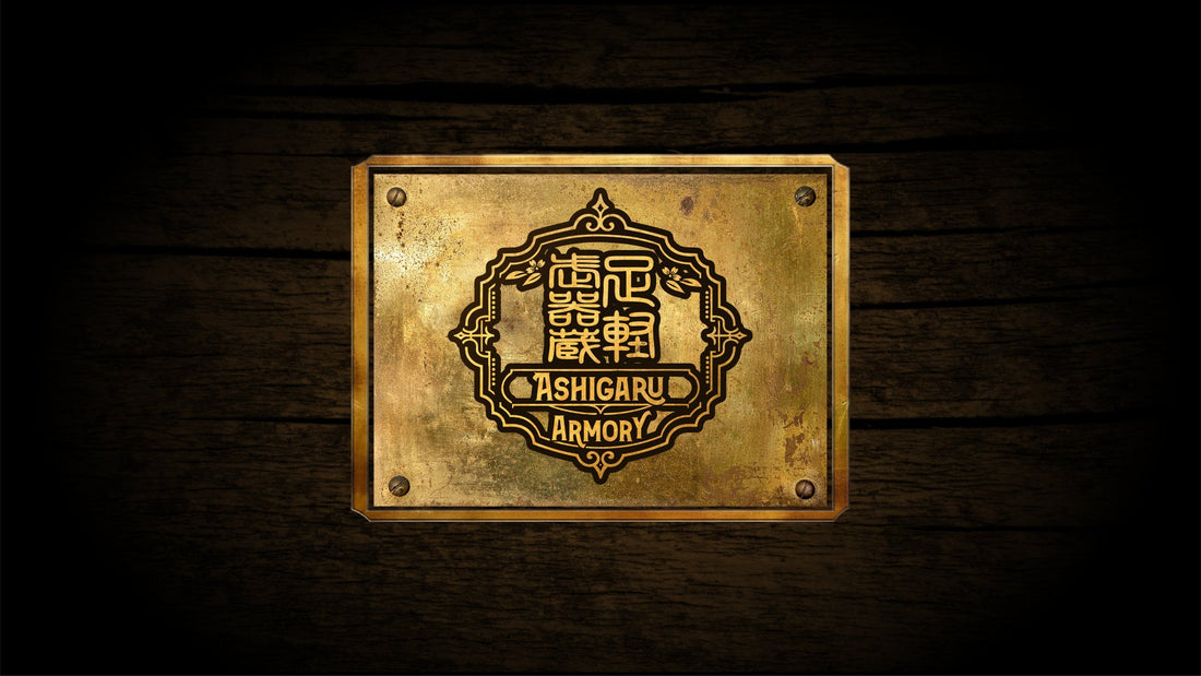 IMPORTANT UPDATE REGARDING NIHONTO/NON-NIHONTO
