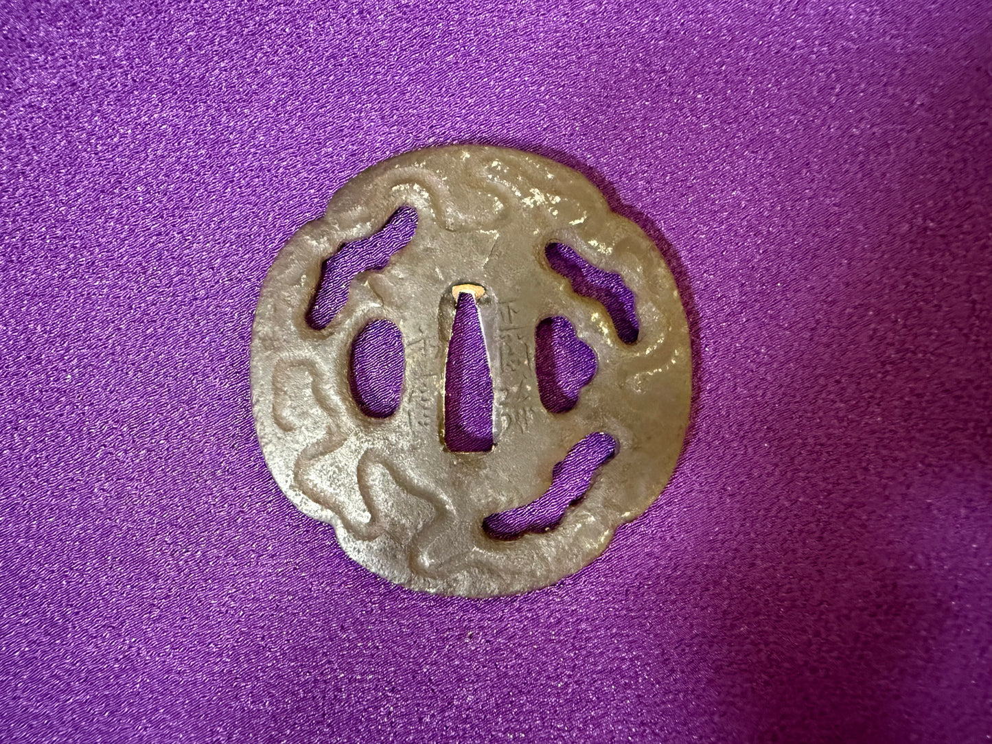 Nihonto, Katana, AA09-1200 Munetsugu (宗次)