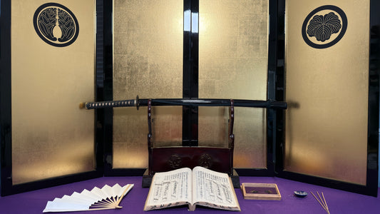 Nihonto, Katana, AA09-1200 Munetsugu (宗次)