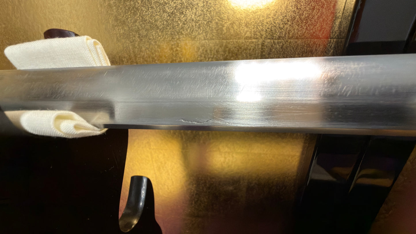 Nihonto, Katana, AA09-1200 Munetsugu (宗次)