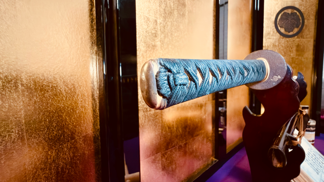 Nihonto, Katana, AA13-3000 Mutsu no Kami Daido (陸奥守大道)