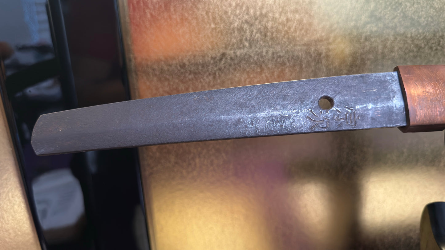 Nihonto, Katana, AA09-1200 Munetsugu (宗次)