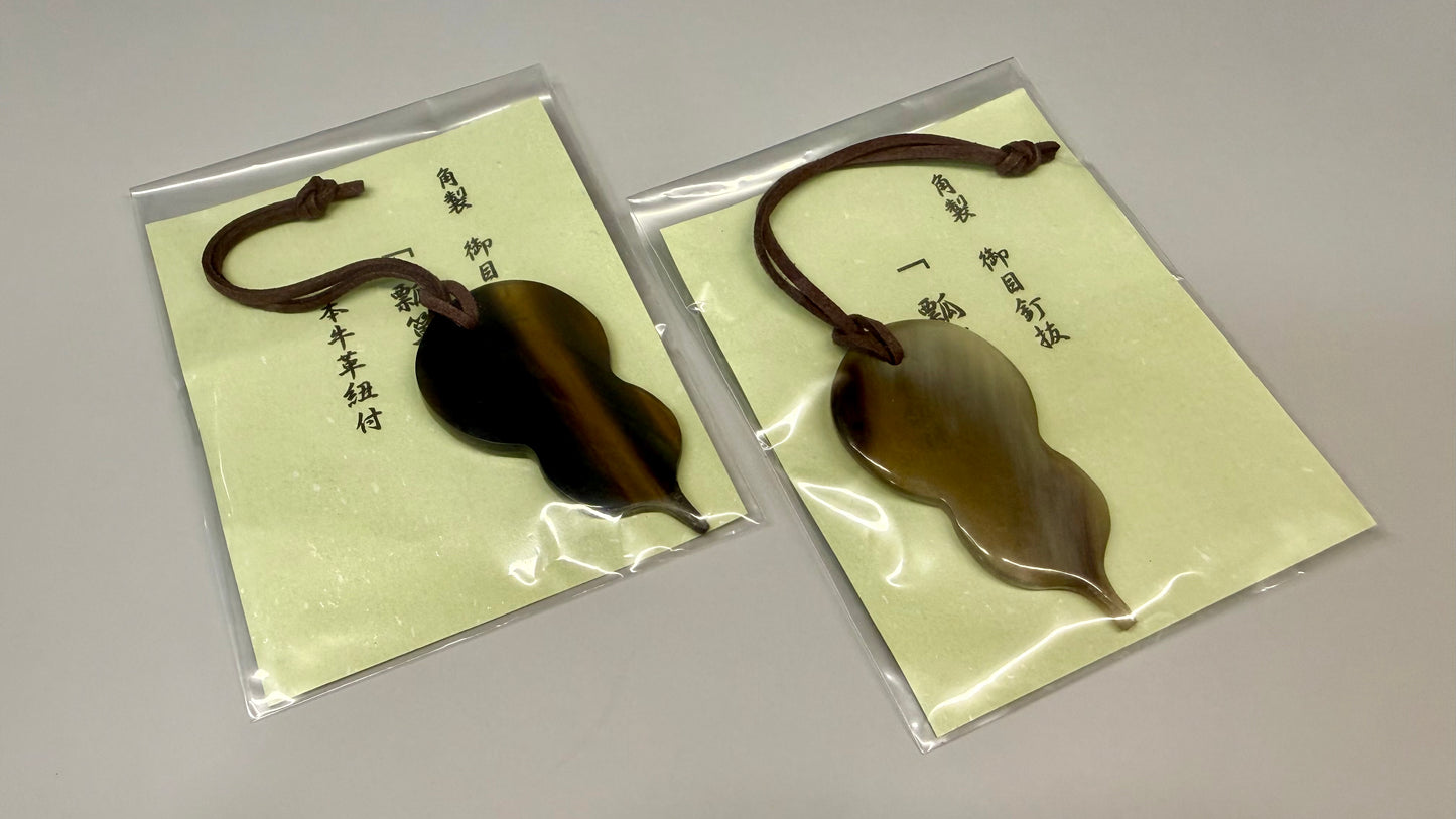 Mekugi-nuki, Buffalo Horn, Handmade