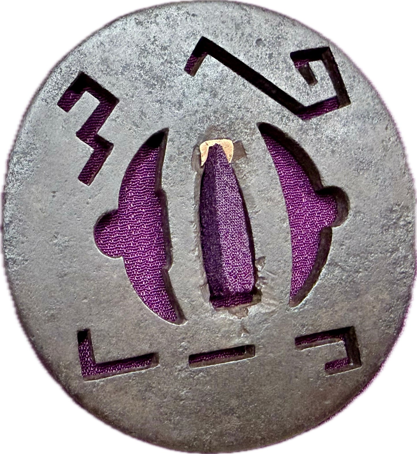 Tsuba, Iron, Sukashi, Maru Gata, 81.6mm x 82.7mm x 8.6mm (Antique)