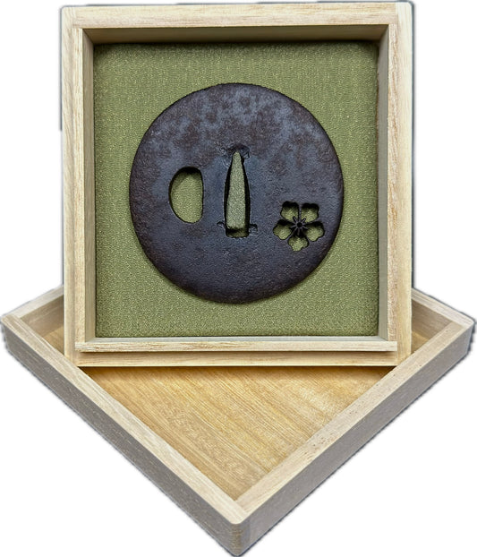 Tsuba, Iron, Sukashi, Maru Gata, 71.6mm x 72.8mm x 7mm (Antique) w/ Kiri-bako (桐箱)