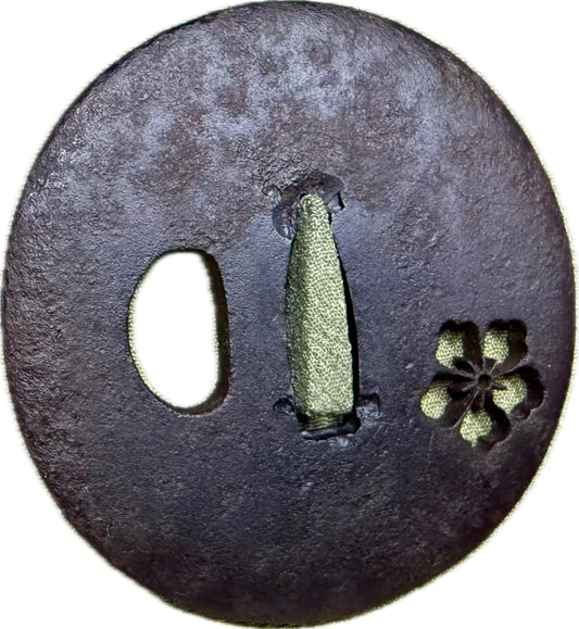 Tsuba, Iron, Sukashi, Maru Gata, 71.6mm x 72.8mm x 7mm (Antique)