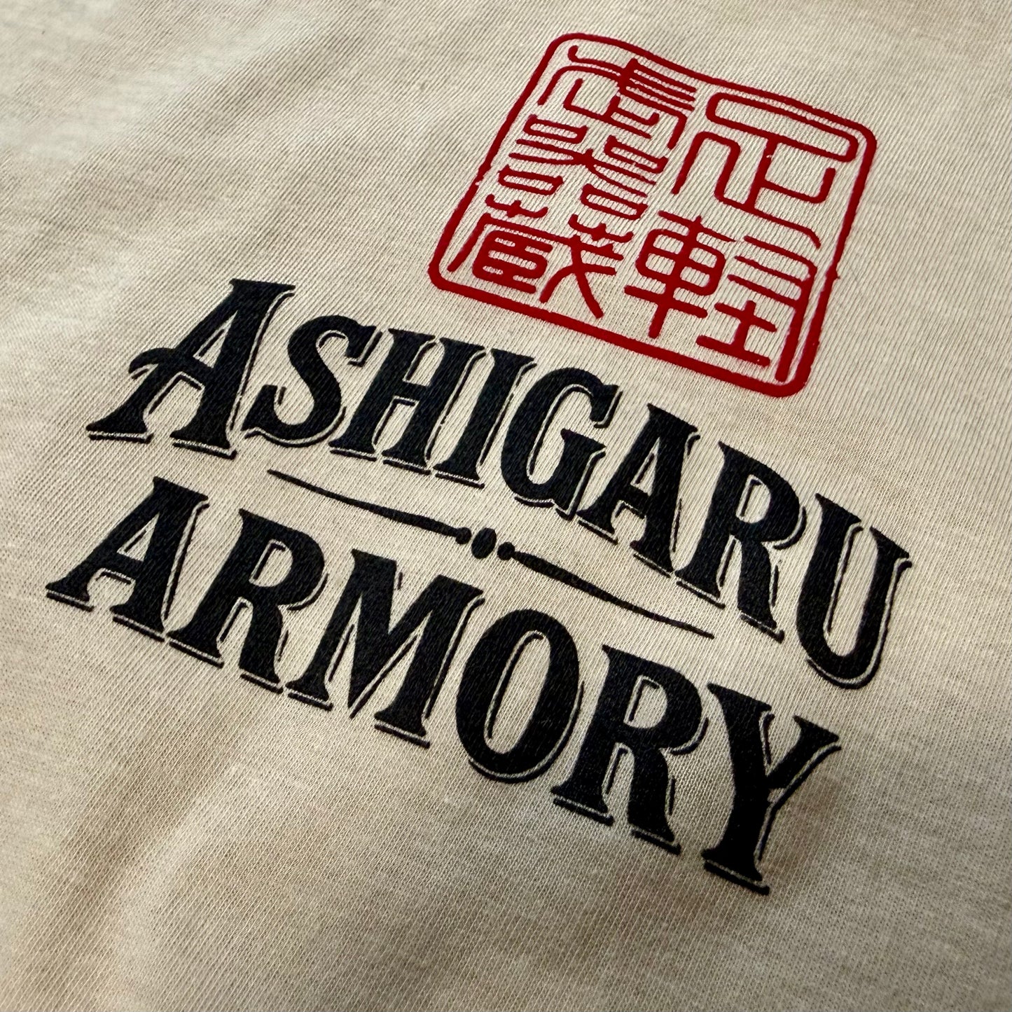 Ashigaru Armory "Hanko" Crew Neck T-Shirt