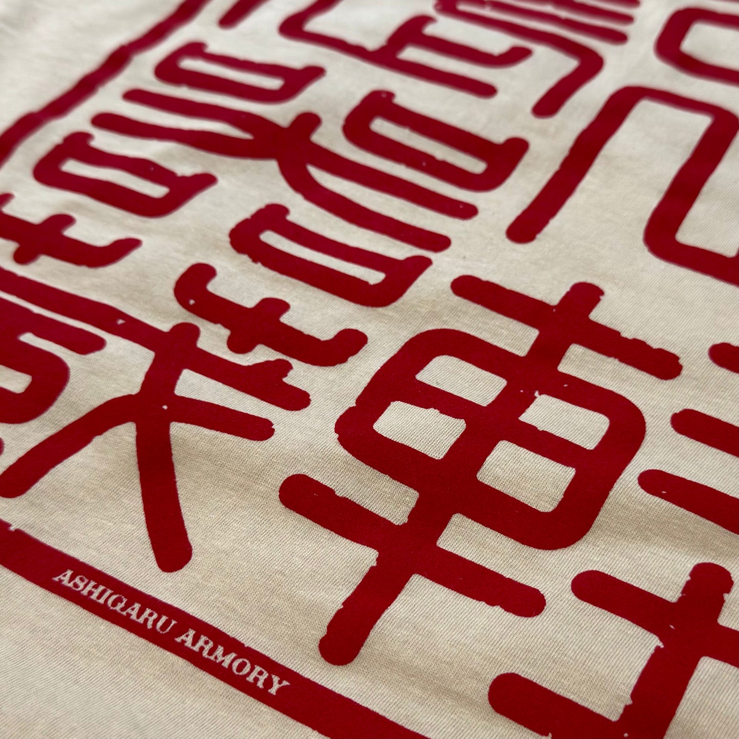 Ashigaru Armory "Hanko" Crew Neck T-Shirt