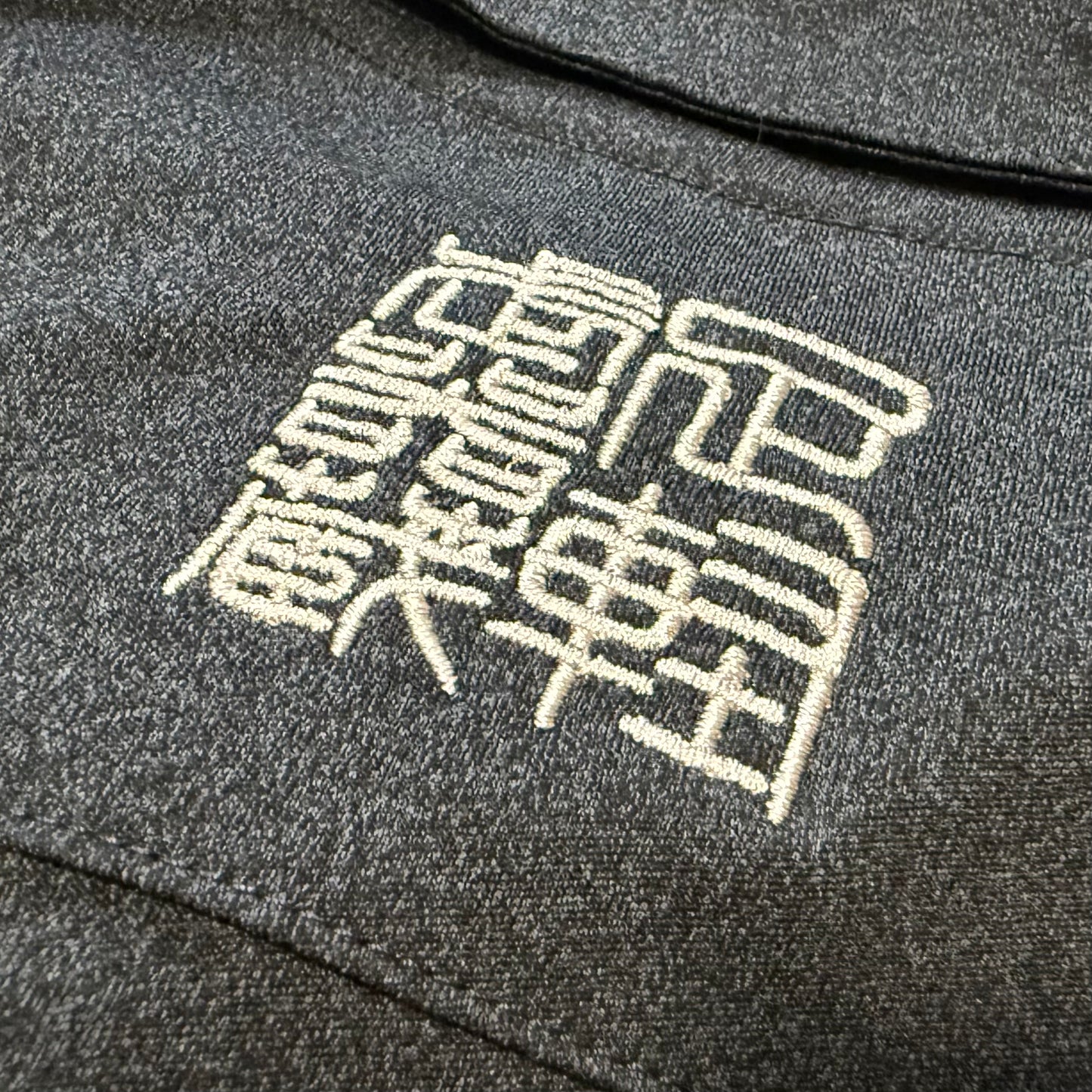 Ashigaru Armory "Omote" Polo