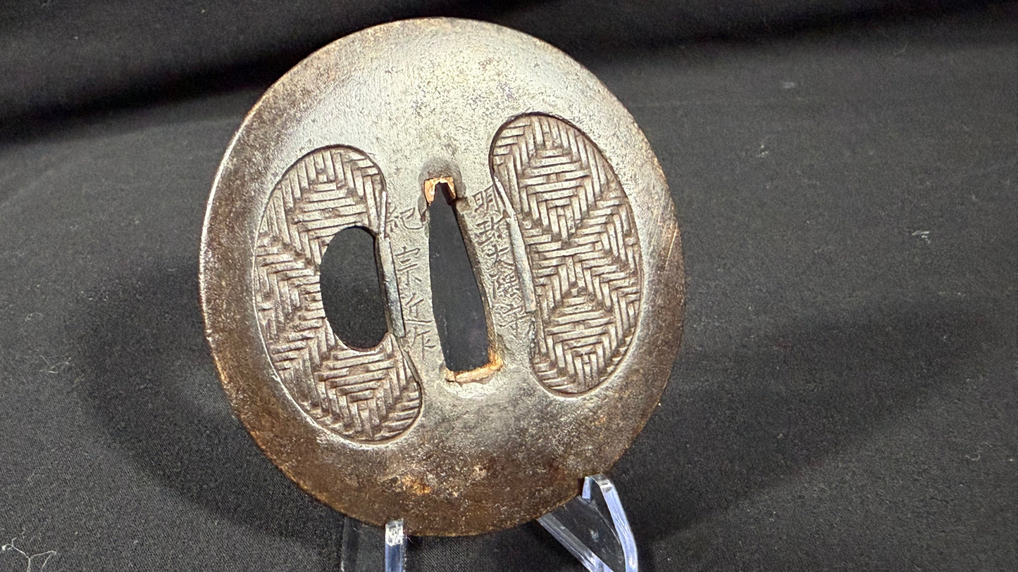 Late Muromachi Sue-Seki Tensho-age Handachi-Bizen Osafune-jū Sukesada saku kore (gimei)