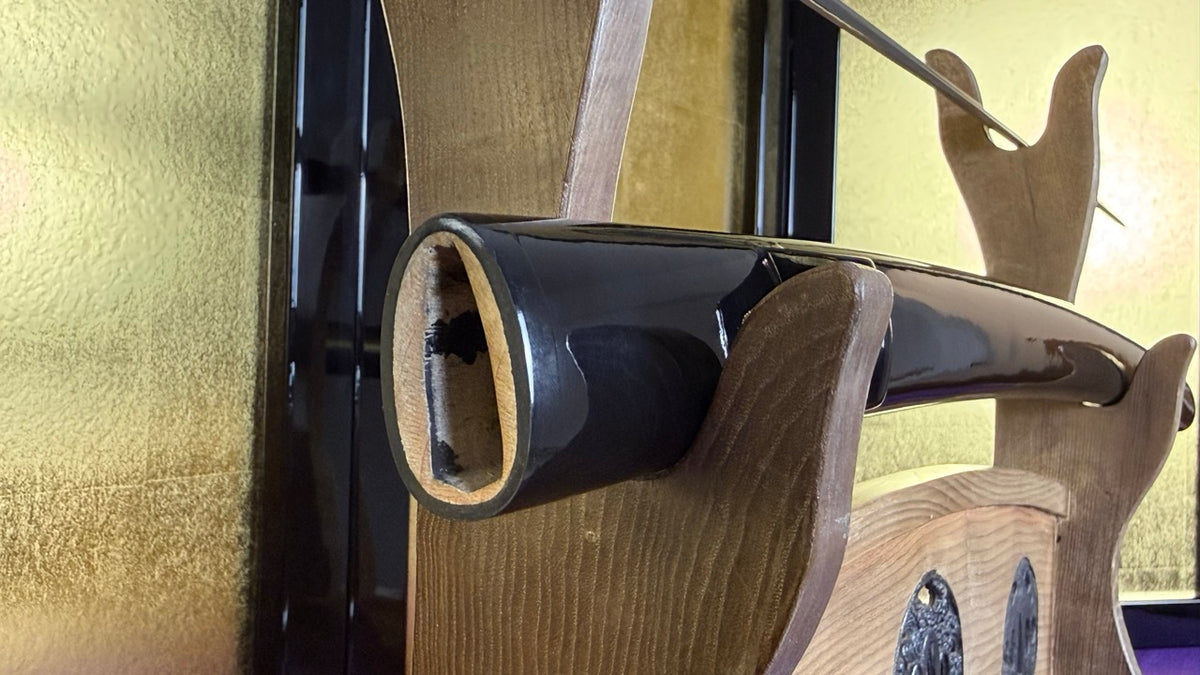 Yari No Hanzo Second Hand Musashi Practical Series Katana