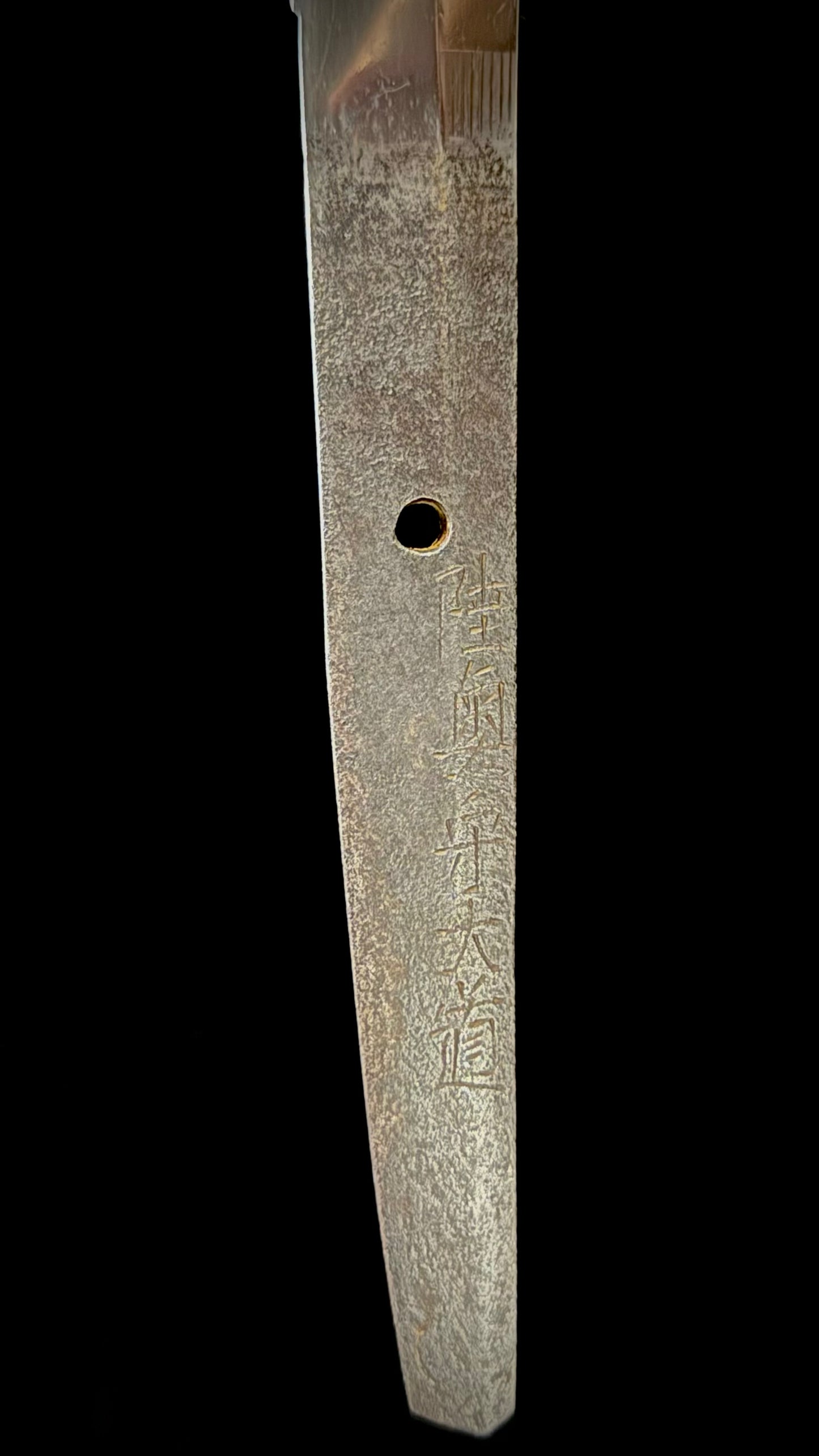 Mutsu no Kami Daido 陸奥守大道 (unverified) Katana