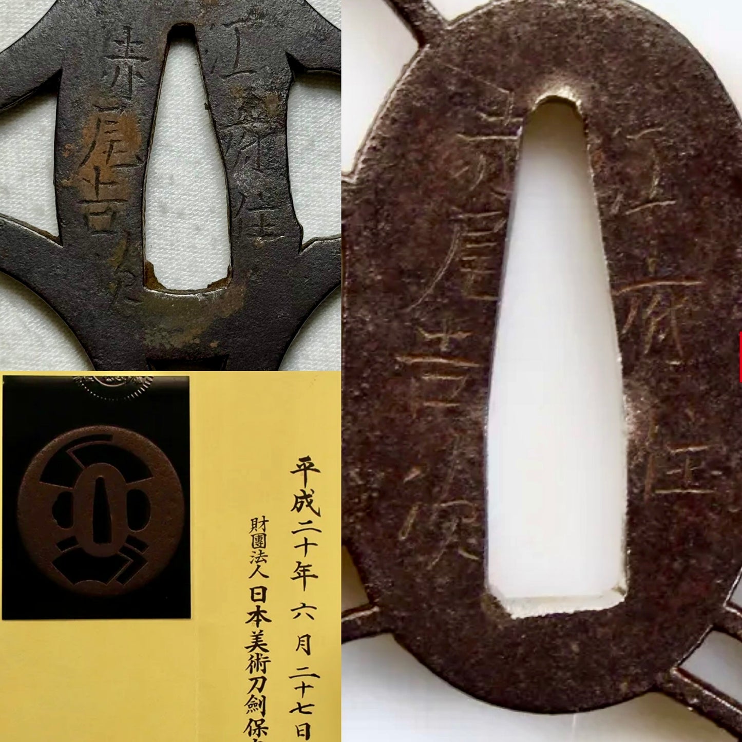 Nihonto, Katana, AA17-1800 Echigo no Kami Kanesada (Gimei) Katate-uchi, Light Tameshigiri