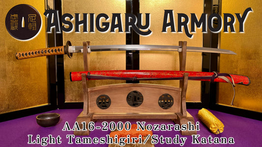 Nihonto, Katana, AA16-2000 Nozarashi Light Tameshigiri/Study